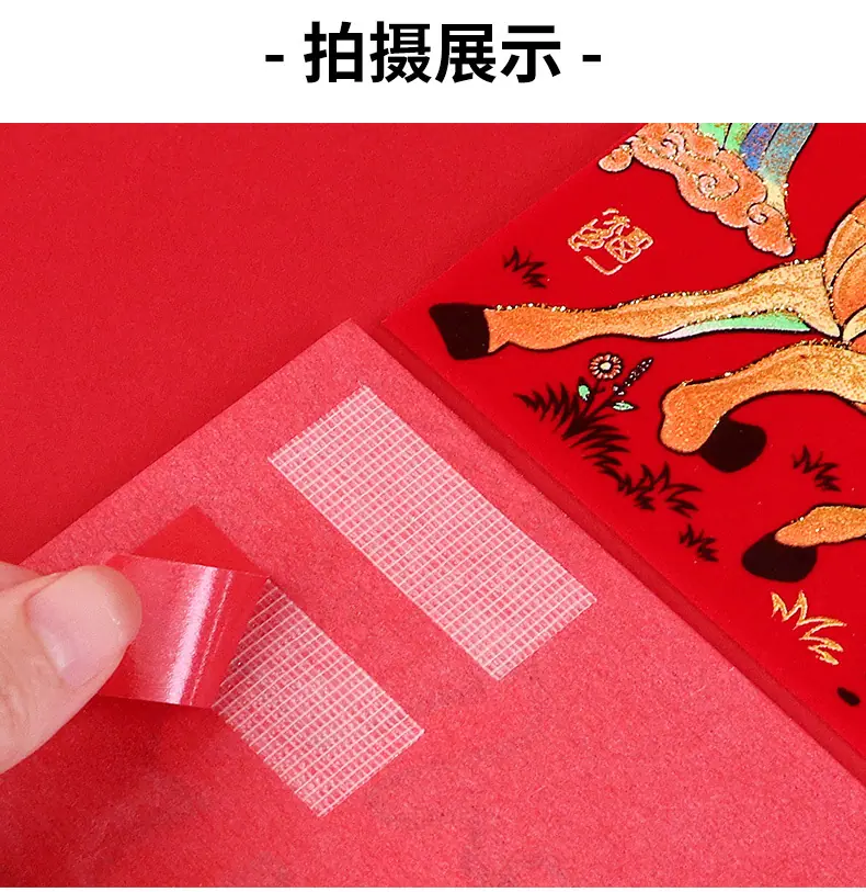 详情_09.jpg