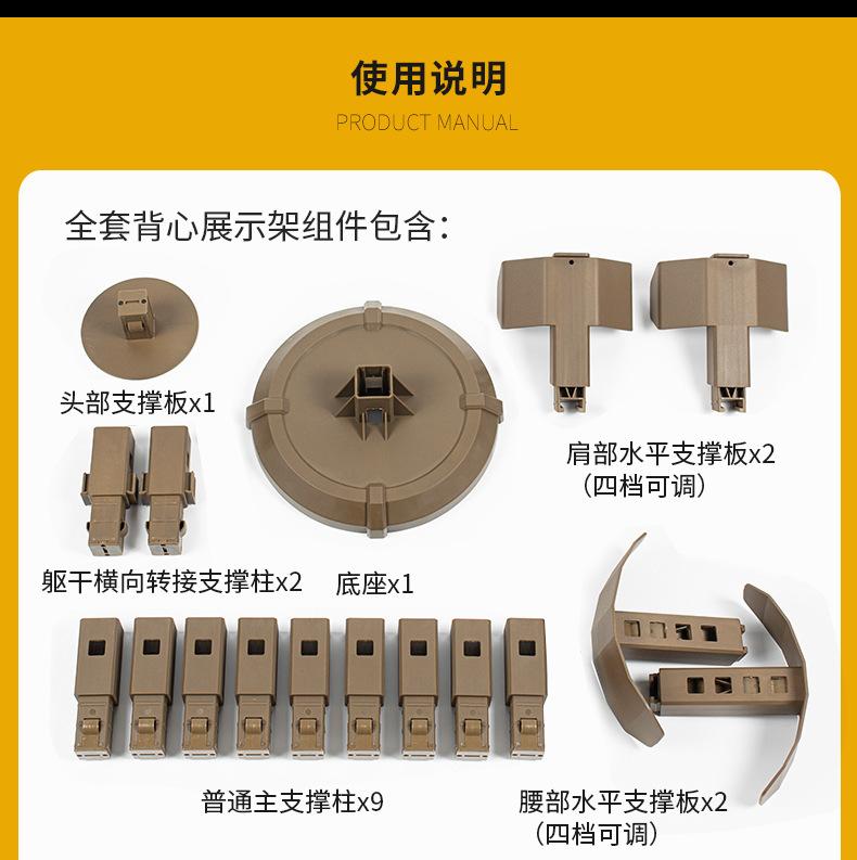 AC-19详情_09.jpg