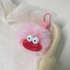 Chaveiro de bola de pelo de desenho animado fofa boca grande estranha chaveiro de boca de salsicha feia fofa pingente para bolsa de presente de casal namoradas