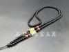 Corda para pendurar contas redondas de obsidiana atacado acessórios de mantra seis-crianças corda de pingente corda de colar de jade corrente de contas de jade