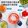 Máquina peladora totalmente automática para uso doméstico y comercial, pelador de frutas, removedor de piel de uva, pelador de ajos totalmente automático