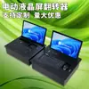 Mampara de altura ajustable para laboratorio de computación escolar, escritorio para exámenes de computadora, pantalla para pruebas de voz, escritorio para microcomputadora, estación de trabajo doble con gabinete, escritorio de computadora