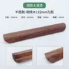 Cajón mango de madera mesita de noche mango de madera moderno registro de nogal negro mango armario mango de madera puerta de gabinete manija