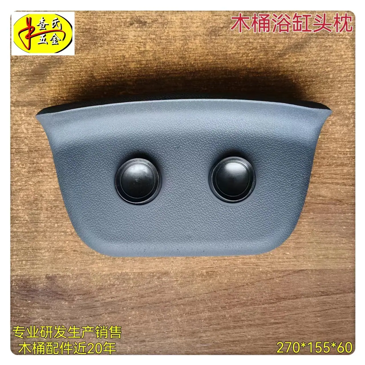 微信图片_20240319142324