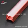 Pantalla de Lámpara de Línea No Estándar Todo Plástico Exterior Sin Luz Impermeable Tubo de Dos Colores Carcasa Blanco Lechoso Lente Blanco