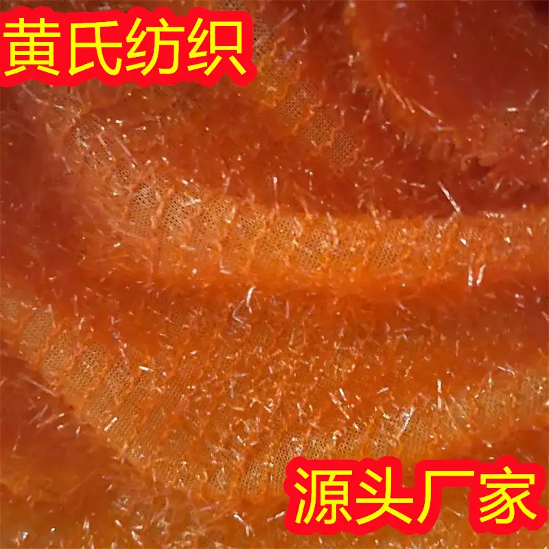布