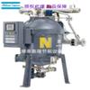 Md800W Vsd -10-40 C Atlas Copco Secador de Adsorción con Tambor de Regeneración Térmica Comprimida