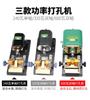 Cuentas de Buda perla punzón texto pequeño jugar jade eléctrico jade cera de abeja cuentas redondas Sapindus punzón taladro