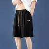 Camiseta de Verano para Niños con Estampado de Silueta, Conjunto Elegante de Manga Corta Combinado con Shorts Casuales, un Atuendo Completo de Verano para Adolescentes