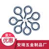 Gancho de ojo de oveja con cola de paquete M4 * 7 * 32,5 mm, fabricantes para desarrollar al por mayor círculo de hierro galvanizado con alambre, tornillo cerrado en forma de 9