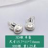 Colgante de cabeza de conejo de plata pura S999, accesorios 3D, colgante de conejo del zodiaco, material de cuerda trenzada con cuentas hecho a mano.