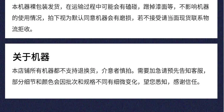 详情 (14).jpg