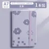 A7 Caderno Quadrado Pequeno Capa de Couro Bloco de Notas Portátil Bolso de Aba para Bagagem de Mão Caderno de Calça Fofo e Prático