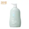 Atacado Detergente para Lavar Roupa Íntima Runben Líquido para Lavar Calcinhas 500ml Especial para Crianças Dropshipping Frete Grátis