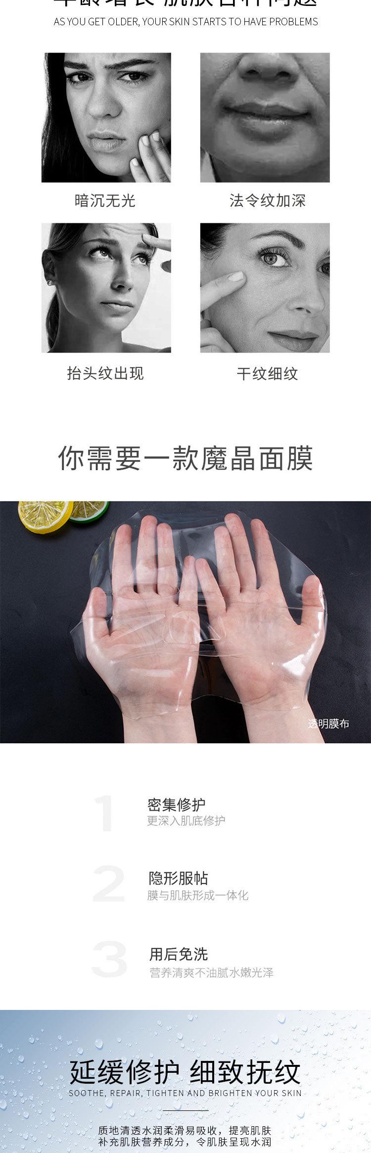 详情页_02.jpg