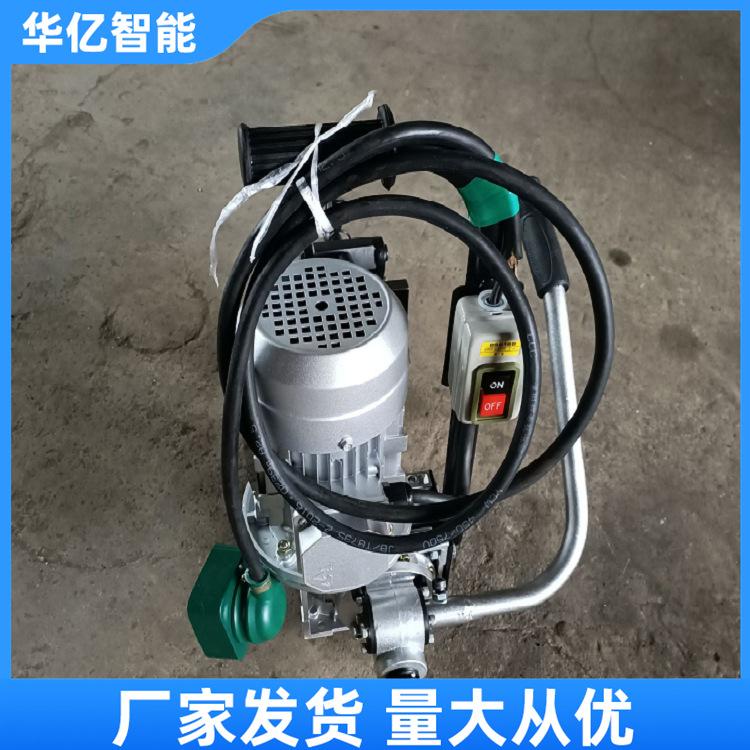 电动钢轨钻孔机DZG-31(380V)华亿04