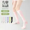 Calcetines Deportivos con Suela de Toalla, Calcetines Deportivos de Compresión para Pantorrilla que Potencian el Músculo para Mujer, Calcetines de Compresión Deportivos Transpirables para Senderismo y Bádminton