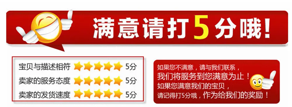 叉勺详情页_07.jpg