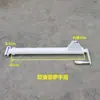 Accesorios para Camión Mezclador Engrosados y Extendidos, Varilla de Elevación Accionada Manualmente, Canaleta de Descarga para Camión Cisterna de Concreto, Varilla Telescópica de Soporte para Tolva de Descarga