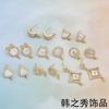 Aretes para Mujer de Moda Geométrica Europea y Americana Transfronteriza de Concha Cobre Chapado en Oro Joyería al por Mayor Nicho de Alta Gama Simple