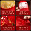 Bolsa de Sobre Rojo Año Nuevo de la Cabra 2027 para el Festival de Primavera, Billetera Creativa y Personalizada con Colgante para Niños para Dinero de la Suerte, Sobre Rojo de Año Nuevo