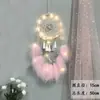 Apanhador de Sonhos Indiano Lua Branca Ornamento Pendurado Estilo Menina Sino de Vento Estilo Floresta Decoração de Quarto Presente de Aniversário Estrela Pena Wu
