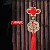 Pingente de moeda de cobre puro cinco imperadores seis imperadores oito imperadores dez imperadores pingente de moeda antiga atacado pequenos presentes