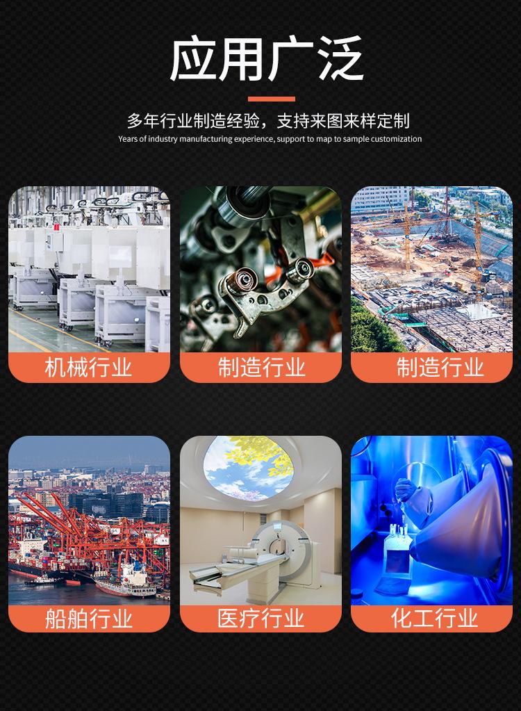 详情_07.jpg