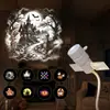 Nueva lámpara de proyección de Halloween transfronteriza con doble modo, enchufe directo USB, luz ambiental creativa, luz nocturna de proyección de cielo estrellado