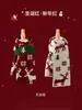 Bufanda de Punto con Árbol de Navidad Rojo, Estilo Coreano, Atmosférica, Cálida para Invierno, Versátil, Calentador de Cuello Regalo de Navidad para Pareja Estudiante