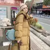 Nuevo Estilo de Invierno 2025, Rejuvenecedor, Versátil, Cómodo y Agradable para la Piel, Chaqueta de Algodón con Capucha de Longitud Media, Moderna