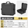Maleta Protetora Portátil de Equipamentos Fotográficos Multiuso de Alta Qualidade e Instrumentos de Precisão, Caixa de Armazenamento para HD Mecânico e Alto-falante Bluetooth