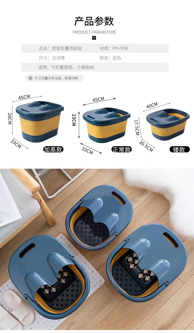 洗脚_12.jpg