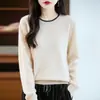 Suéter clásico de nuevo estilo para uso diario, 100% lana, versátil y cómodo para usar en capas, suéter suave de cuello redondo para mujer, perfecto para otoño e invierno