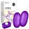 Ovo Vibratório USB Misterioso Dispositivo de Masturbação Feminina Vibrador Massageador Brinquedos Sexuais Adultos 390/Caixa