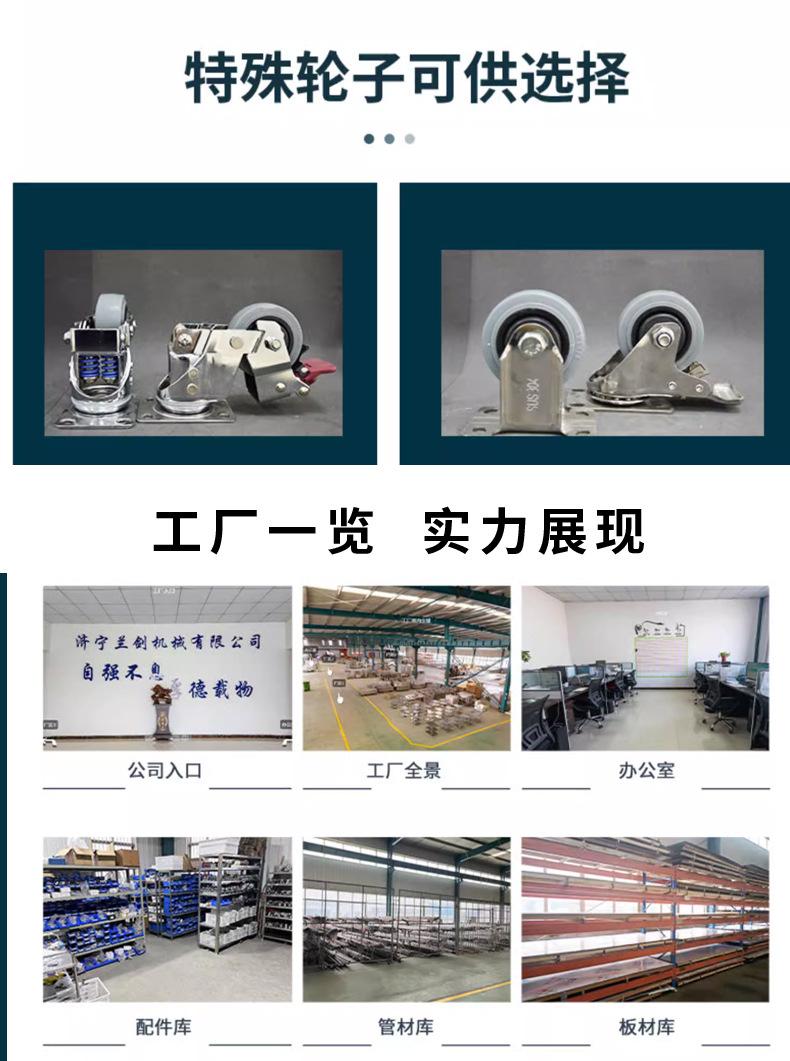 详情1_10
