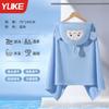 Toalla de baño para niños, ideal para niños y niñas, con gorro de bebé, capa, bata de baño, absorbente, de secado rápido, sin pelusa.