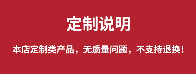 描述图_1