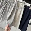 [En Stock] Pantalones Cortos de Yoga Casuales Versátiles de Verano para Mujer, Ajuste Holgado Adelgazante, Cintura Elástica con Cordón, Secado Rápido