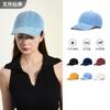 [Stock Listo] Gorra de Béisbol de Pana de Punto Grueso con Parte Superior Dura y Logotipo Personalizado, Ajustable, para Viaje y Deportes, Venta al por Mayor
