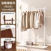 Perchero de Pie para Ropa de Madera Maciza, Perchero para Ropa de Hogar, Perchero para Dormitorio, Estante de Almacenamiento Simple para Interior, Perchero Multifuncional