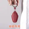 Direto da Fábrica Jihu Alpha T6 Capa para Chave de Carro Couro Bovino Camada Superior Bolsa de Chave de Alto Padrão Concha com Fivela Interior para Homens e Mulheres