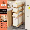 Estante de Almacenamiento Deslizante Debajo del Fregadero, Almacenamiento Debajo del Gabinete para Lavabo de Baño, Almacenamiento Debajo del Gabinete, Organizador de Estante para Gabinete de Baño