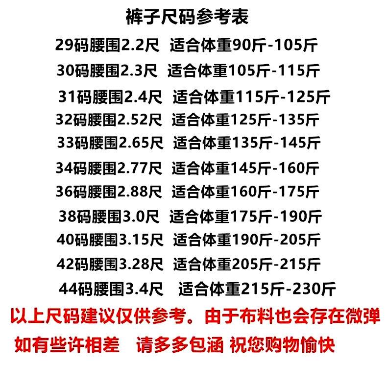 一键复制_20221210141611