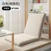 Silla con Respaldo Ajustable para Cama, Sofá Perezoso Tatami, Silla Individual, Silla para Ventana de Bahía, Cojín para Dormitorio Estudiantil