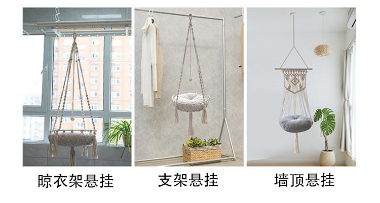 木杆宠物窝_08