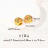 En stock, entrega rápida, accesorios tradicionales de oro arena que no se decoloran, pulseras de estilo chino, colgantes, accesorios hechos a mano para DIY, productos semiacabados