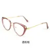 Nuevas Gafas de Lectura Estilo Coreano Ojo de Gato para Mujer, Modernas Gafas de Alta Definición con Filtro de Luz Azul para Personas de Mediana Edad y Mayores para Leer en sus Teléfonos y Periódicos, Gafas para Hombre