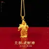 Pepita de Oro 5D, Colgante de Guan Gong para Todos los Géneros, Franquicia de Pepitas de Oro en Tienda Física, Collares de Guan Gong de Oro al por Mayor