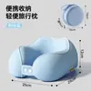 Travesseiro de pescoço em forma de U personalizável internacional, travesseiro de espuma viscoelástica para pescoço, travesseiro de pescoço para aeronaves, travesseiro de viagem em forma de U para dormir, presente